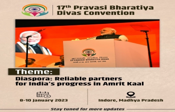 Announcement of 17th Pravasi Bharatiya Divas